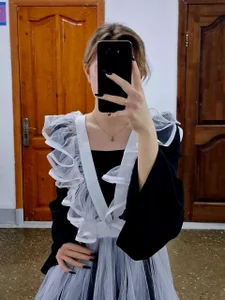 Public