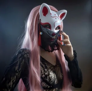 FoxPinkFox Public Bilde