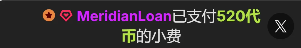 2026秋秋被爱意感动着