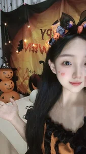 Niannian- Public 圖片 6