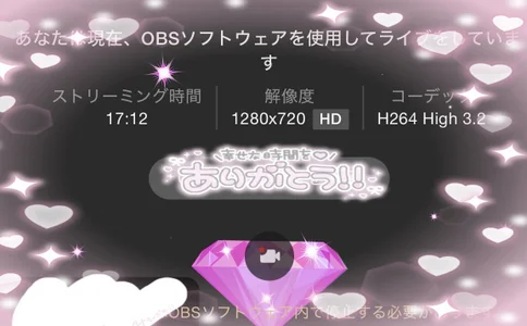 Zdjęcia MOMO_sumomo 💎ダイヤ:  4