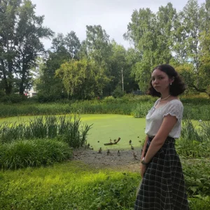 SiuApplonie Public 사진 5