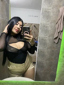 Public