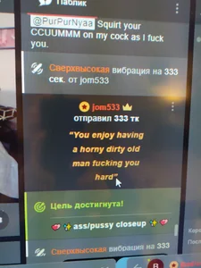 PurPurNyaa King of the stream!! Pic 3