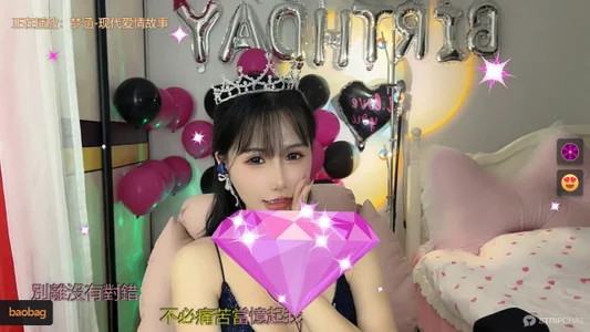 babykitty- 謝謝你們給了我一個圓滿幸福的生日 Poză 3