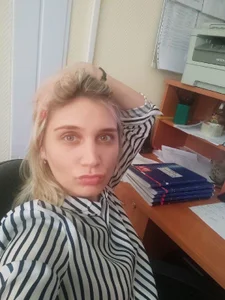 Tenderly_Sophie Public Bilde 2