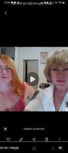 Sweet4104 There are two of us... Pic 6