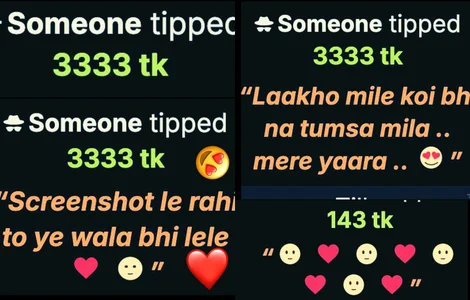 Nehadarling200's photo
