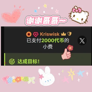 Xiao--Lin 爱我的宝贝~ صورة واحدة|Xiao--Lin 爱我的宝贝~ صورتان|Xiao--Lin 爱我的宝贝~  2 صور|Xiao--Lin 爱我的宝贝~  2 صورة