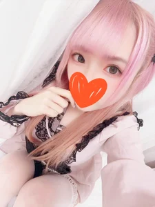 Public de pome-chaaan  4 photos