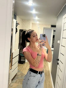 Public