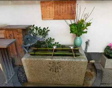 ERIKA-JP-168130 市比賣神社⛩️Kyoto Pic 2