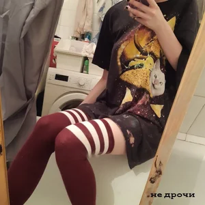 Danny_loves_Mary REAL CHILLOUT Pic 2