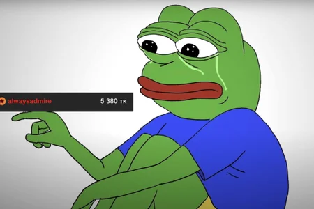 Bastet my kings Fotka 3