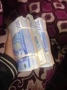 ladoosxxx Public Hình