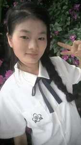 mei208's XXX Nude Photo 3