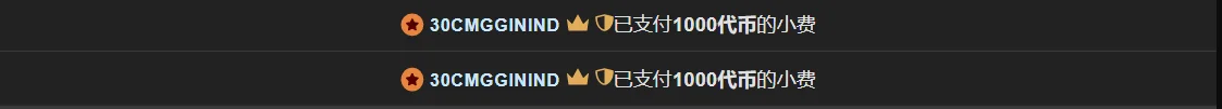 tw_rosebebe 被砸的那些瞬間❤️ Pic