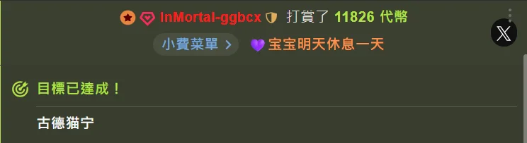 Seraphina-se 来自哥哥的爱 Pic 3