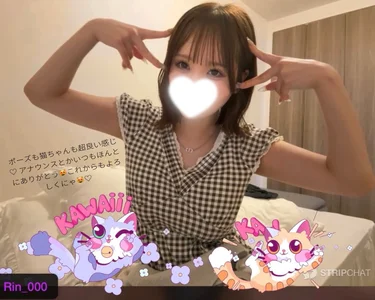 ♡ effect 有難う ♡