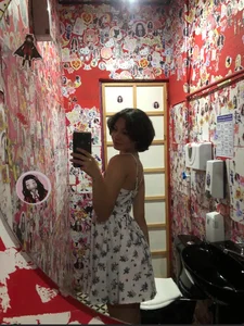 Akaza_Hakuji_ Public صورة واحدة|Akaza_Hakuji_ Public صورتان|Akaza_Hakuji_ Public  5 صور|Akaza_Hakuji_ Public  5 صورة