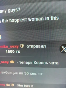 Marina_Mur_ thanks 😍 I appreciate your support 😍 Pic 6