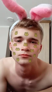 osanu_kagePublic Bild 2