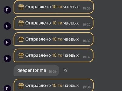 EvaFoxxy_ You know how to cheer me up.❤️💋lovelove  4. fénykép