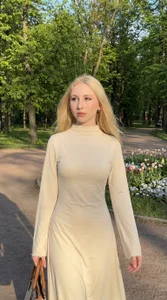 SugarLeashPublic Bild 3