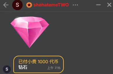 9aunatiis 有你在，懒懒每天都是开心宝宝！ 사진 4