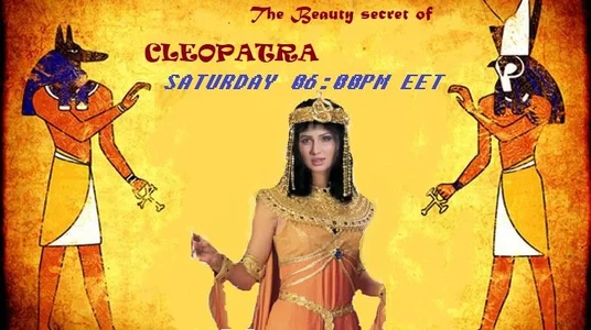 Partyyy ! The beauty secret of CLEOPATRA od IrisBlues  snímek