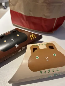 tsukuyomityan1 もう1回食べたいやつ Pic