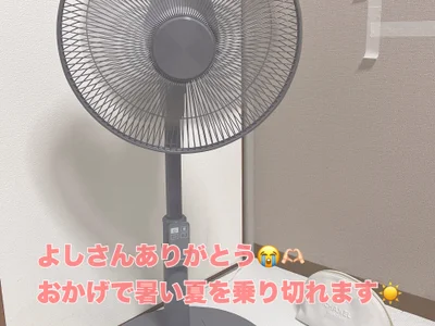 Monaka_sakusaku モカに届いたもの📦💖 Pic 6