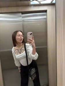 Public