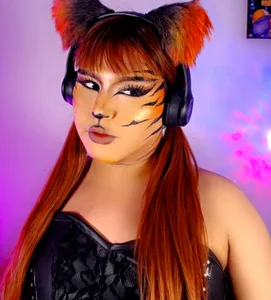 _atalaya_: tiger ( фото)