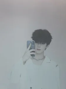 ruo-bai Public Billede 2