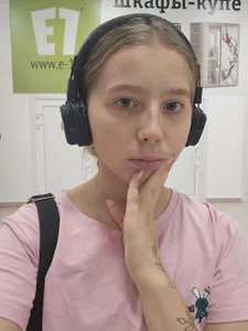 Public