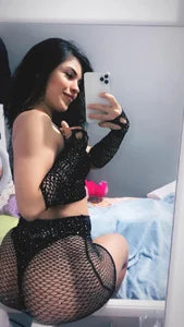 Public