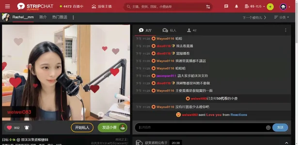 ♡♡♡♡♡