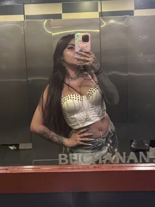 Public