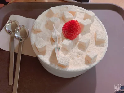 Foto Bogel XXX 1 _Mai_chan_