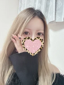 Public de rena-cham Foto 4