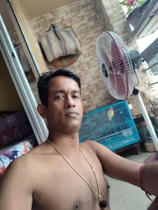 Public