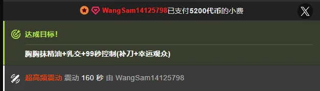 Anjiu-'s photo