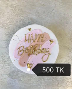 KimberlyMaran B-Day wishlist Pic 3