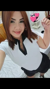 Public
