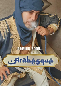 Arabesque by Omar Grey de Omar_Grey Foto