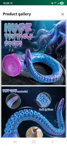 My dildos with story od MaryBrook1  8 snímek