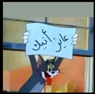 OnlyRima Hello my dears 圖片