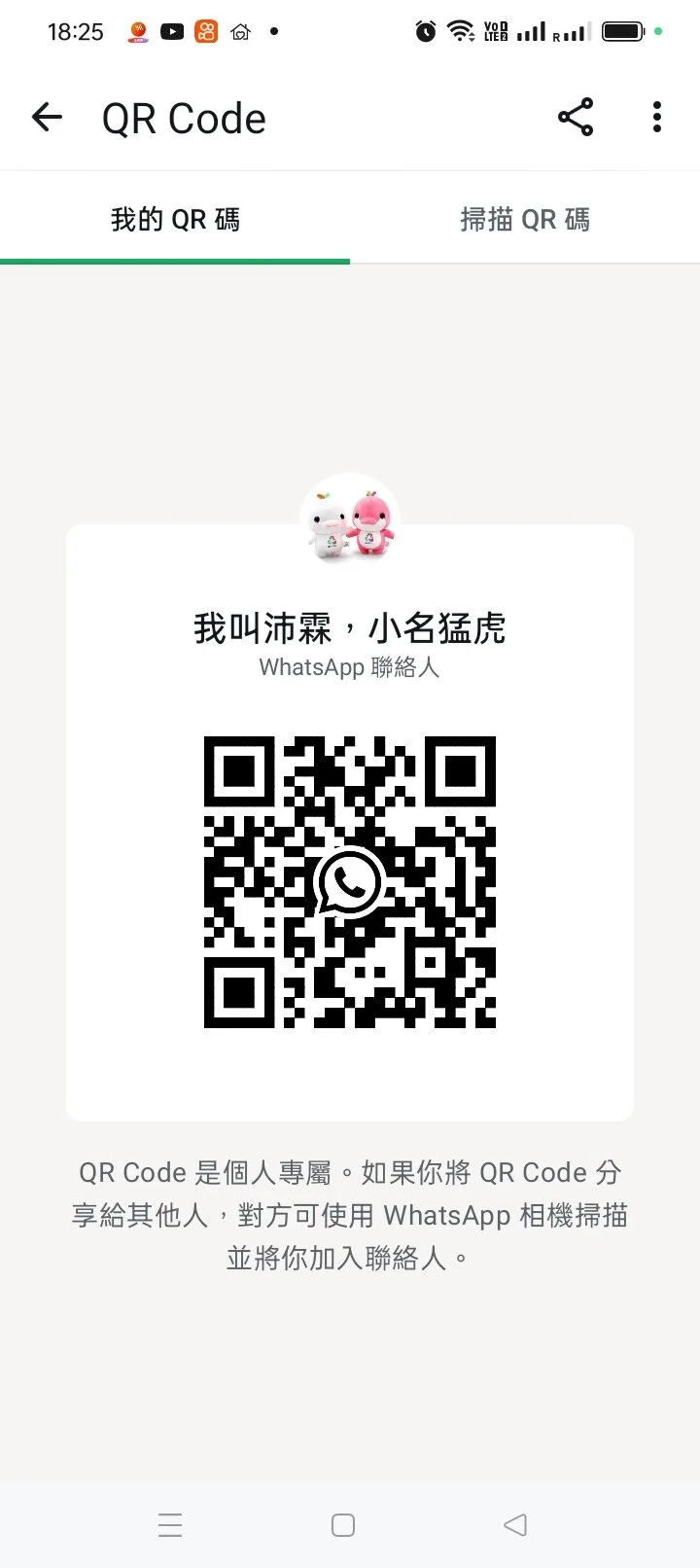 tpl131452 热门图片 8361