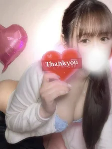 aaanyan Public รูป  8